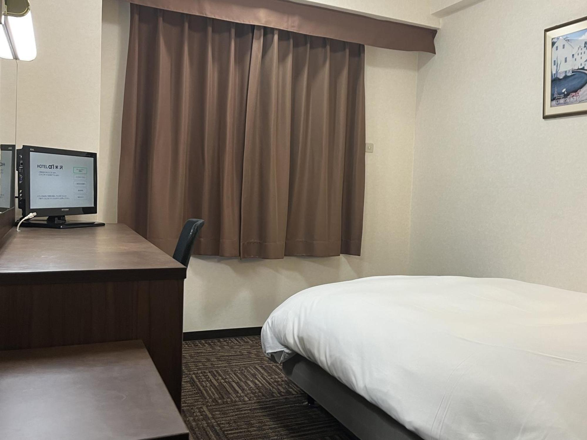 Hotel Alpha-One Yonezawa Oda fotoğraf